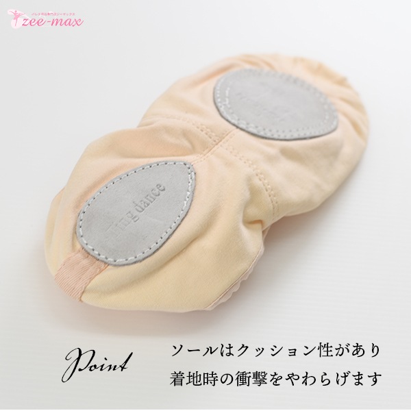 �Х쥨 ���塼�� (������Ĵ������ɳ�դ�) ���ץ�åȥ����� shoes-g (18��25cm �ԥ� ɳ�դ� �Х쥨���� ������ �Х쥨���塼�� ���� zeemax 80301)������̵����¨��ȯ��������OK���ʼ��ݾڡ�