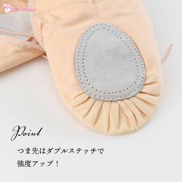 �Х쥨 ���塼�� (������Ĵ������ɳ�դ�) ���ץ�åȥ����� shoes-g (18��25cm �ԥ� ɳ�դ� �Х쥨���� ������ �Х쥨���塼�� ���� zeemax 80301)������̵����¨��ȯ��������OK���ʼ��ݾڡ�