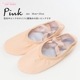 �Х쥨 ���塼�� ���ץ�åȥ����� �ʤ�ɳ�ʤ� shoes-h (18��25cm �ԥ� �Х쥨���� ������ �Х쥨���塼�� ���� zeemax 80302)������̵����¨��ȯ��������OK���ʼ��ݾڡ�
