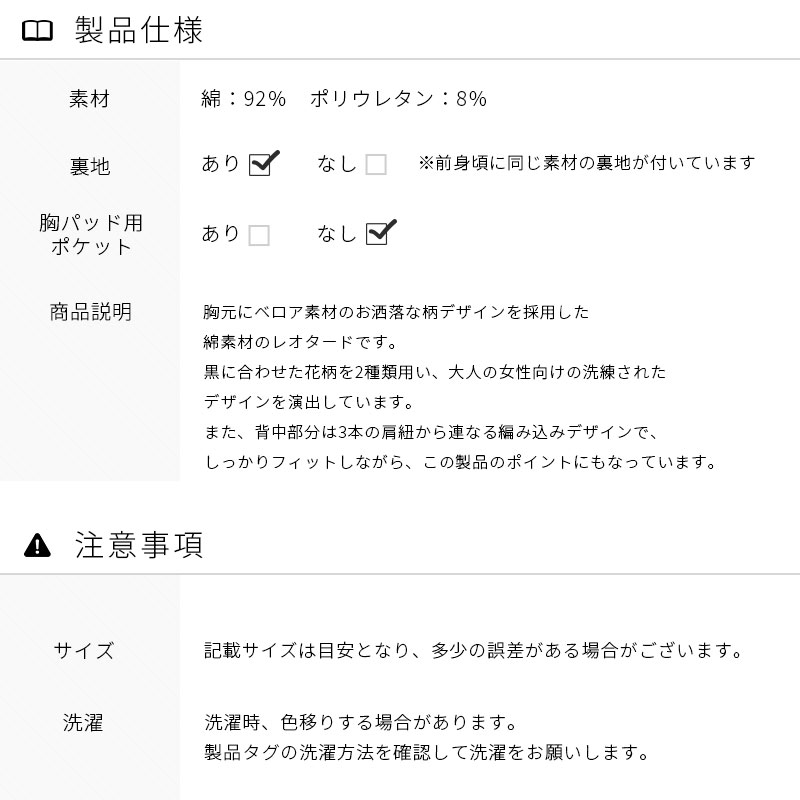 Х쥨  쥪   ٥ 󥯥ȥå ߥ Х쥨쥪 ͵  ͥ S M L XL ˥ al0339(   Х쥨  zeemax )̵¨ȯOKʼݾڡ