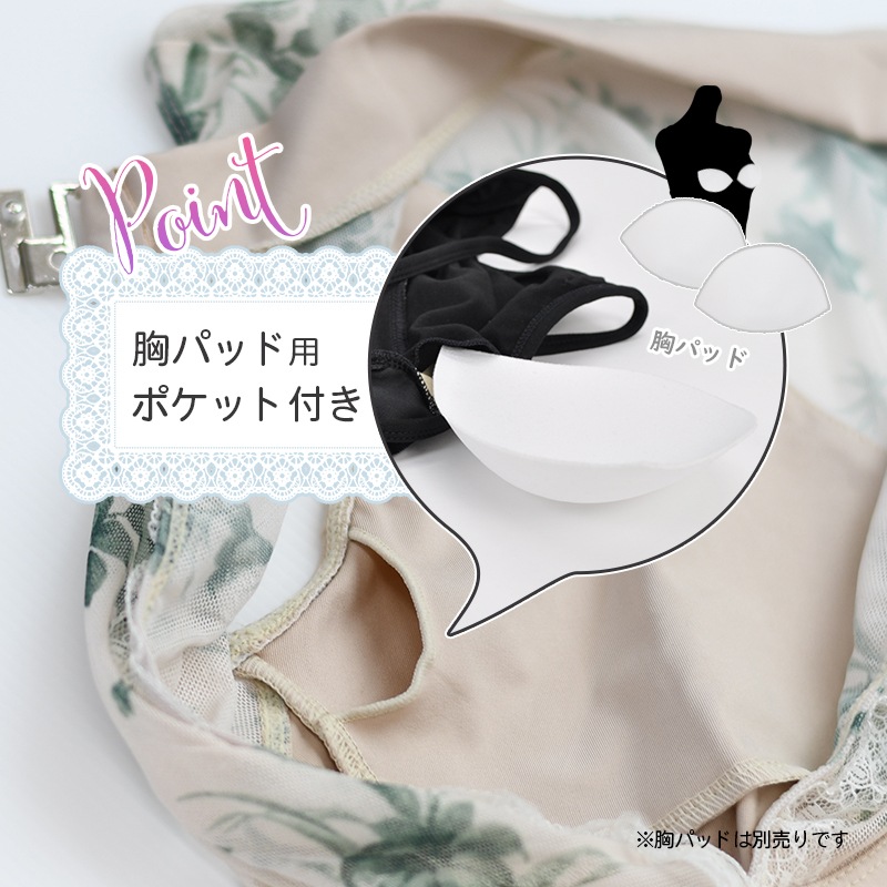 �Х쥨 ��� �쥪������ ���� ��å��� ���ѥåɥݥ��å��դ� �۴�®�� ��ͥ쥪������ �ʥ����� �Х쥨���� S M L al0874( ���� ���� ������ zeemax )������̵����¨��ȯ��������OK���ʼ��ݾڡ�