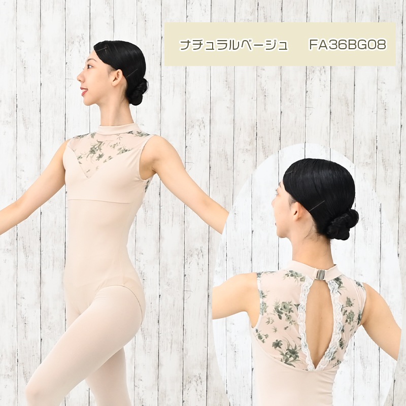 �Х쥨 ��� �쥪������ ���� ��å��� ���ѥåɥݥ��å��դ� �۴�®�� ��ͥ쥪������ �ʥ����� �Х쥨���� S M L al0874( ���� ���� ������ zeemax )������̵����¨��ȯ��������OK���ʼ��ݾڡ�