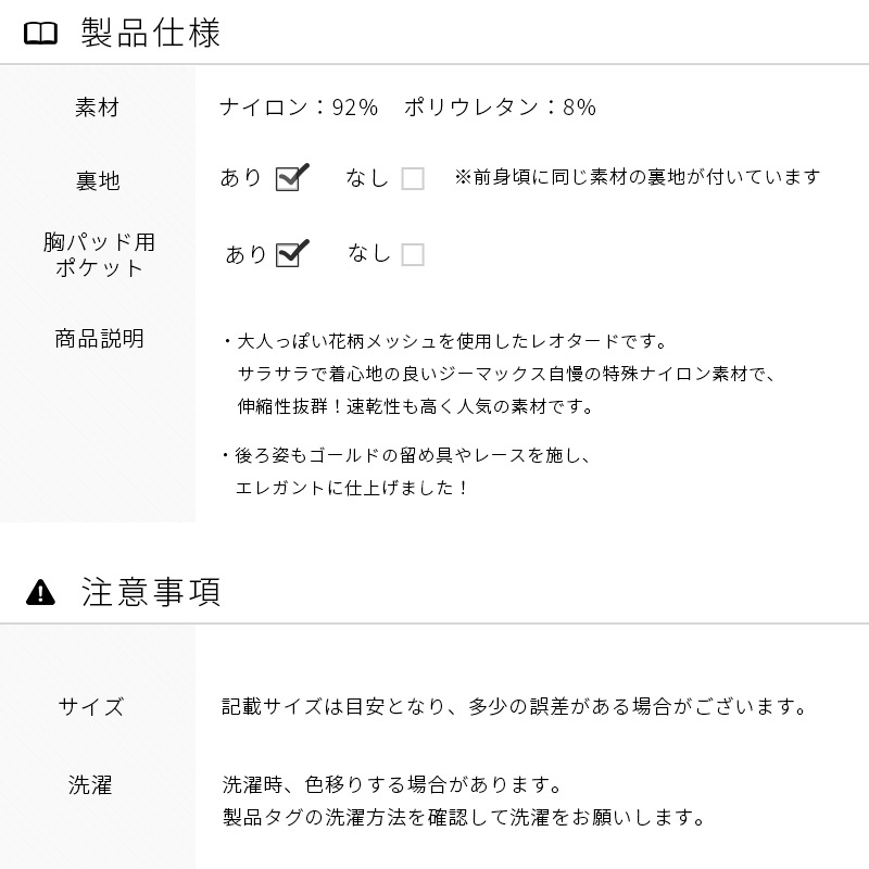 �Х쥨 ��� �쥪������ ���� ��å��� ���ѥåɥݥ��å��դ� �۴�®�� ��ͥ쥪������ �ʥ����� �Х쥨���� S M L al0874( ���� ���� ������ zeemax )������̵����¨��ȯ��������OK���ʼ��ݾڡ�