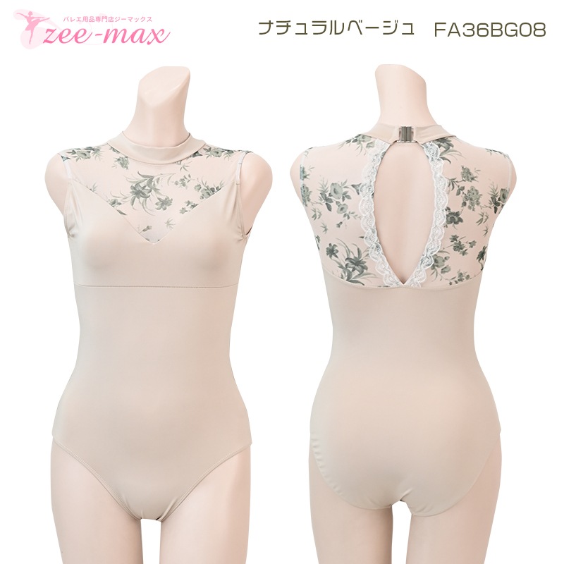 �Х쥨 ��� �쥪������ ���� ��å��� ���ѥåɥݥ��å��դ� �۴�®�� ��ͥ쥪������ �ʥ����� �Х쥨���� S M L al0874( ���� ���� ������ zeemax )������̵����¨��ȯ��������OK���ʼ��ݾڡ�