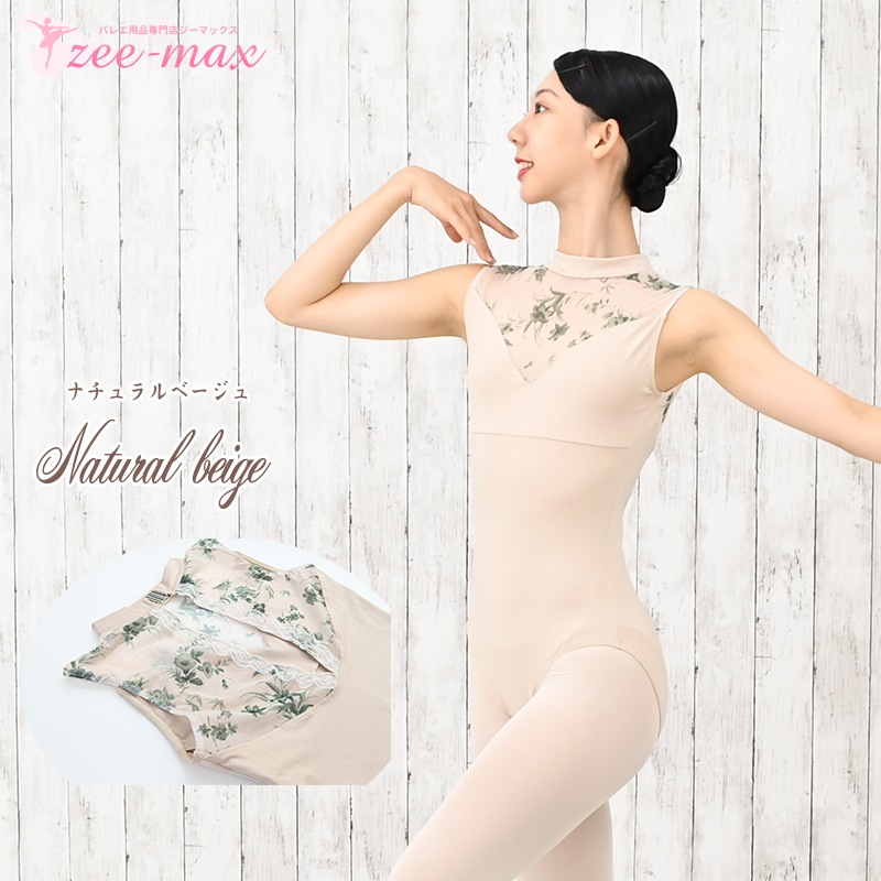 �Х쥨 ��� �쥪������ ���� ��å��� ���ѥåɥݥ��å��դ� �۴�®�� ��ͥ쥪������ �ʥ����� �Х쥨���� S M L al0874( ���� ���� ������ zeemax )������̵����¨��ȯ��������OK���ʼ��ݾڡ�