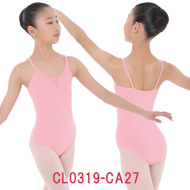 20%OFF  �Ҷ��Х쥨�쥪������ ���å� �� ����ߥ����� ���襤�� �Х쥨�쥪������ �Ҷ��� �Ҷ������� ���å� ����˥� �͵� cl0319 ( ���� ���� �Х쥨���� ������ zeemax )������̵����¨��ȯ��������OK���ʼ��ݾڡ�