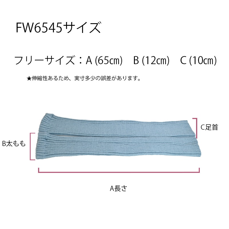 ������ ��å��������ޡ� ̵�� 4�� ���� �Х쥨 �˥å��Ǻ� fw6545( �襬 �ԥ�ƥ��� ������� ���� ���ȥ�å� �������ॢ�å� �Х쥨���ʡ������� zeemax )������̵����¨��ȯ��������OK���ʼ��ݾڡ�