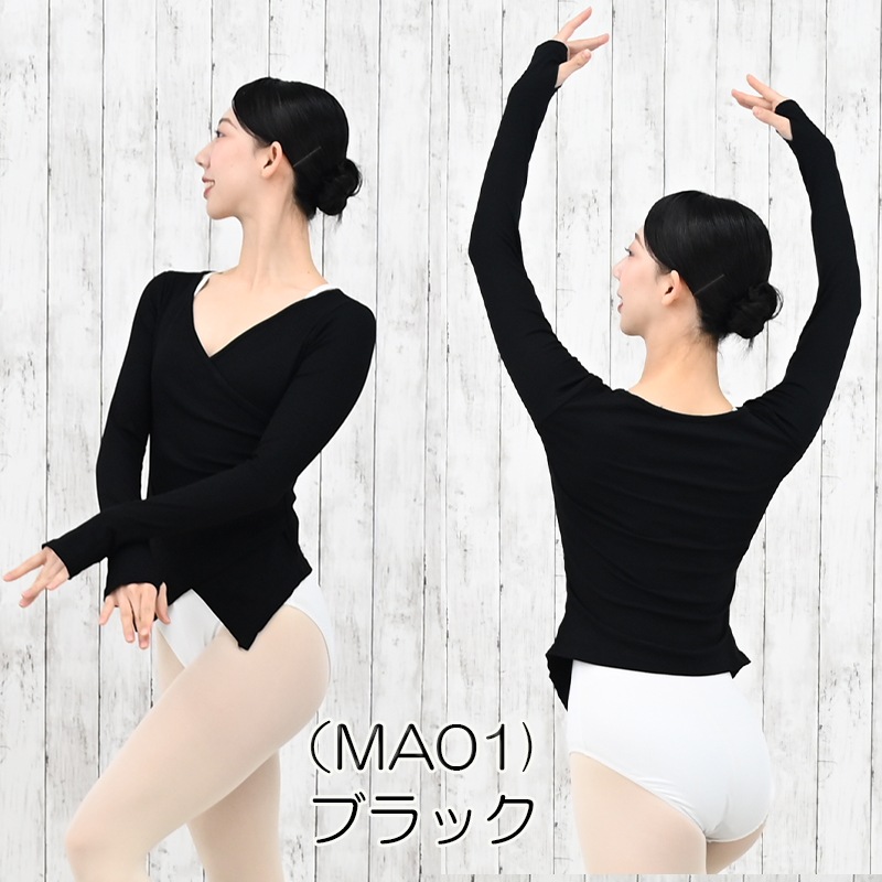 �Х쥨 ��ͥȥåץ� Ĺµ �� ���꡼�� ���Ӥ��Ǻ� ������ȴ���������� �˥å��Ǻ�  �Ȥ��� �ݲ� ��������at2762 �ʥХ쥨���ʥХ쥨 ���塡�� �����顼�к� �� 