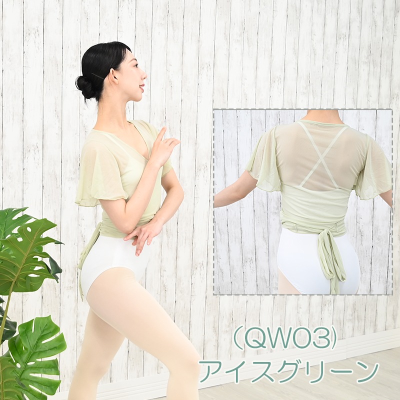 �Х쥨 ��ͥȥåץ�Ⱦµ ��å����Ǻ� ������ ®�� �Х쥨���� �֥�å� �͵� ���ȥ�å� ������ at2772�ʥХ쥨���� �ȥåס��Ȥ��� �����顼�к� ���� ��