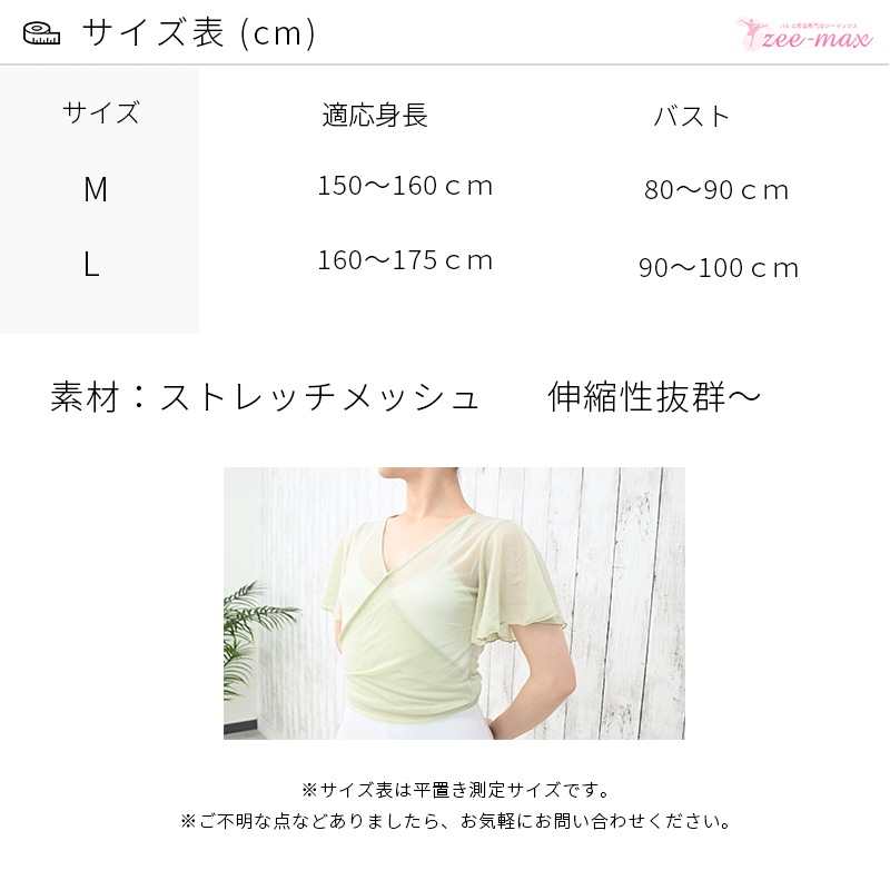 �Х쥨 ��ͥȥåץ�Ⱦµ ��å����Ǻ� ������ ®�� �Х쥨���� �֥�å� �͵� ���ȥ�å� ������ at2772�ʥХ쥨���� �ȥåס��Ȥ��� �����顼�к� ���� ��