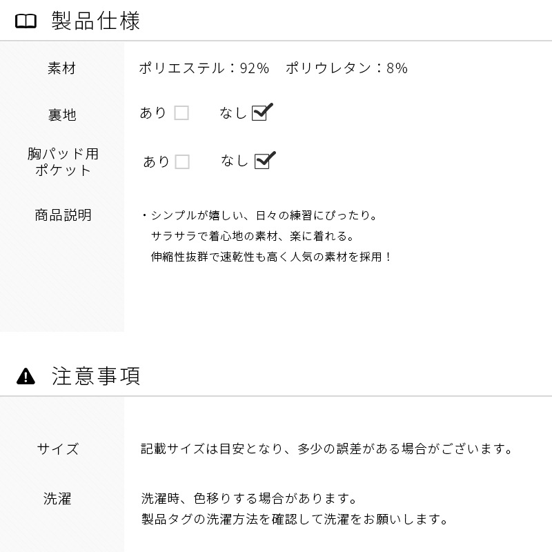 �Х쥨 ��ͥȥåץ�Ⱦµ ��å����Ǻ� ������ ®�� �Х쥨���� �֥�å� �͵� ���ȥ�å� ������ at2772�ʥХ쥨���� �ȥåס��Ȥ��� �����顼�к� ���� ��