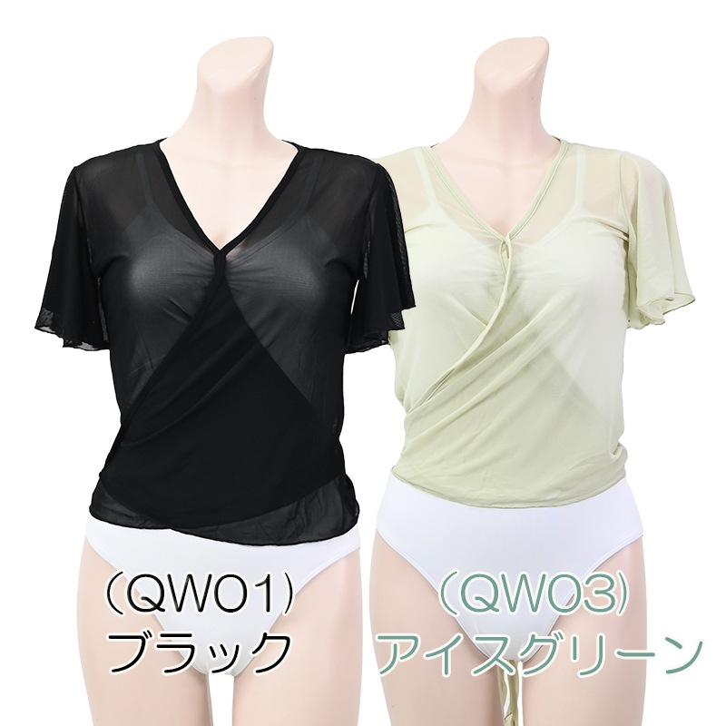 �Х쥨 ��ͥȥåץ�Ⱦµ ��å����Ǻ� ������ ®�� �Х쥨���� �֥�å� �͵� ���ȥ�å� ������ at2772�ʥХ쥨���� �ȥåס��Ȥ��� �����顼�к� ���� ��