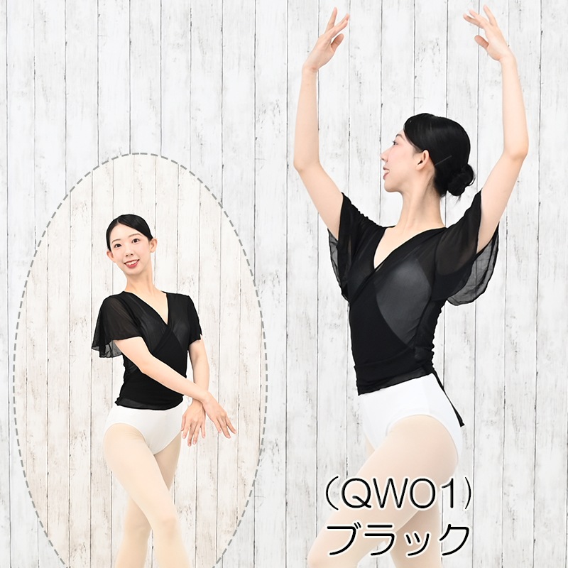 �Х쥨 ��ͥȥåץ�Ⱦµ ��å����Ǻ� ������ ®�� �Х쥨���� �֥�å� �͵� ���ȥ�å� ������ at2772�ʥХ쥨���� �ȥåס��Ȥ��� �����顼�к� ���� ��