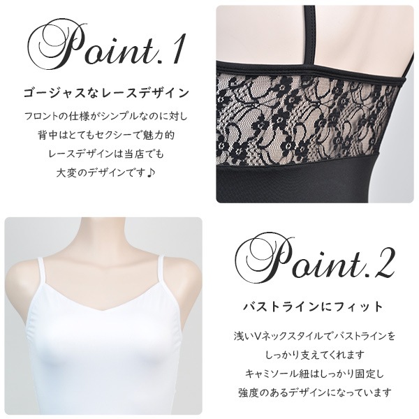 20%OFF  �Х쥨 ��� �쥪������  �ʥ����� ����ߥ����� �졼�� �Х쥨�쥪������  ����� ��ͥ����� S M L XL al0185 ( �� �� �忧 �� ���� ���� �Х쥨���� ������ zeemax )������̵����¨��ȯ��������OK���ʼ��ݾڡ�wba 