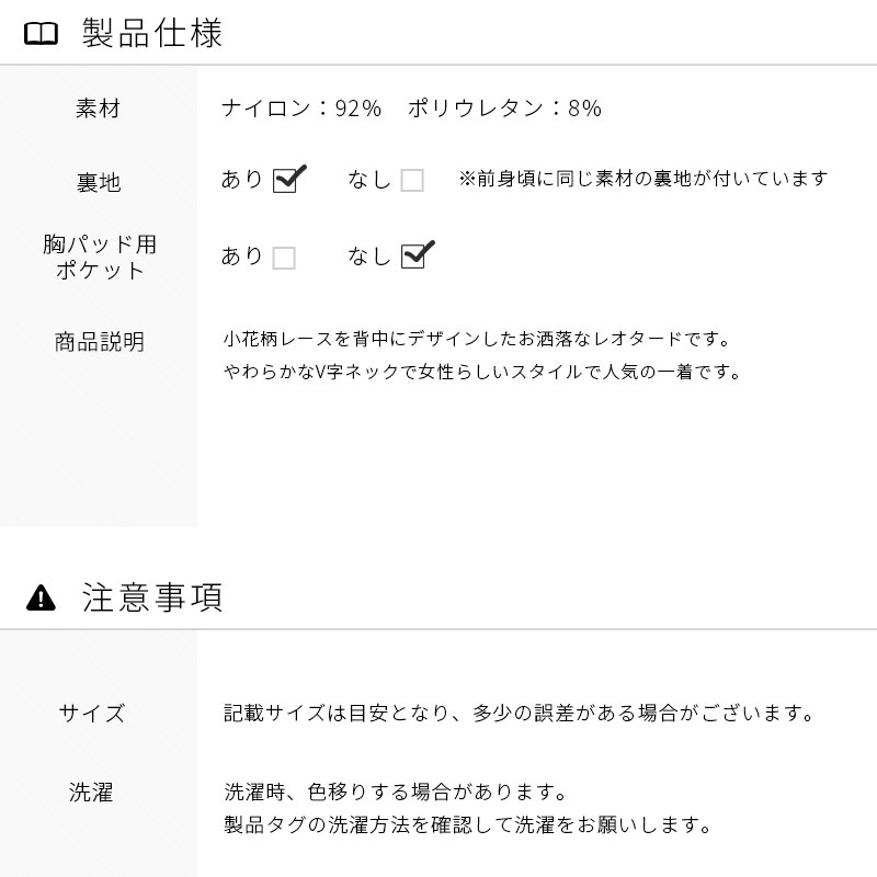 20%OFF  �Х쥨 ��� �쥪������  �ʥ����� ����ߥ����� �졼�� �Х쥨�쥪������  ����� ��ͥ����� S M L XL al0185 ( �� �� �忧 �� ���� ���� �Х쥨���� ������ zeemax )������̵����¨��ȯ��������OK���ʼ��ݾڡ�wba 