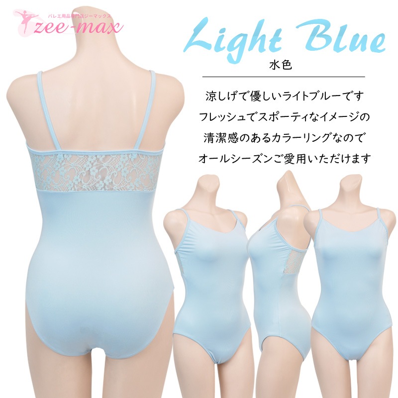 20%OFF  �Х쥨 ��� �쥪������  �ʥ����� ����ߥ����� �졼�� �Х쥨�쥪������  ����� ��ͥ����� S M L XL al0185 ( �� �� �忧 �� ���� ���� �Х쥨���� ������ zeemax )������̵����¨��ȯ��������OK���ʼ��ݾڡ�wba 