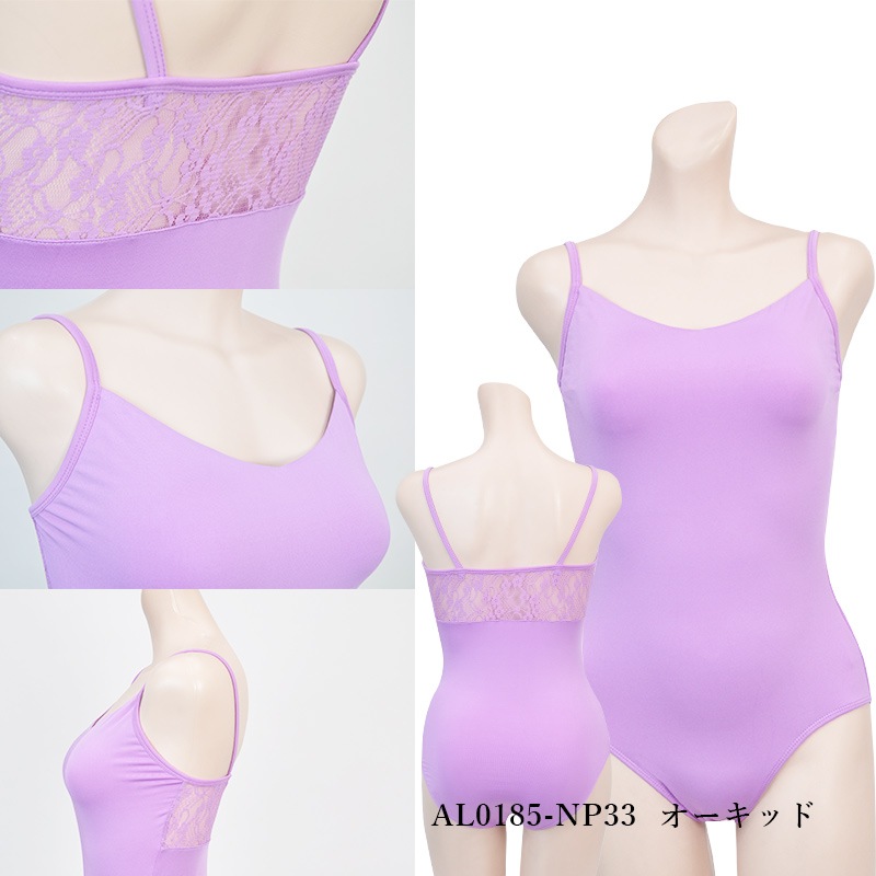 20%OFF  �Х쥨 ��� �쥪������  �ʥ����� ����ߥ����� �졼�� �Х쥨�쥪������  ����� ��ͥ����� S M L XL al0185 ( �� �� �忧 �� ���� ���� �Х쥨���� ������ zeemax )������̵����¨��ȯ��������OK���ʼ��ݾڡ�wba 