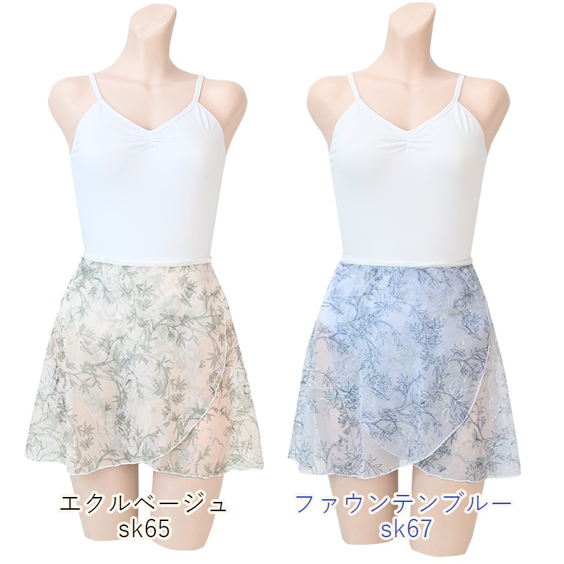 Х쥨   ե ɳ ޤ Ĵ  as3915(͵ ե  Х쥨  ȯɽ   zeemax )̵¨ȯOKʼݾڡ