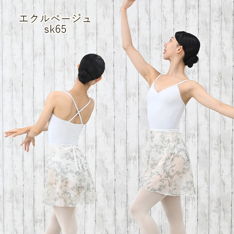 Х쥨   ե ɳ ޤ Ĵ  as3915(͵ ե  Х쥨  ȯɽ   zeemax )̵¨ȯOKʼݾڡ