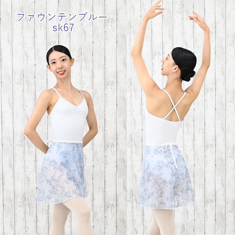 Х쥨   ե ɳ ޤ Ĵ  as3915(͵ ե  Х쥨  ȯɽ   zeemax )̵¨ȯOKʼݾڡ