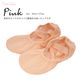 �Х쥨 ���塼�� ���ץ�åȥ����� �ʤ�ɳ�ʤ� shoes-i (18��27cm �ԥ� �Х쥨���� ������ �Х쥨���塼�� ���� zeemax 80601 �����ޥå���)������̵����¨��ȯ��������OK���ʼ��ݾڡ�