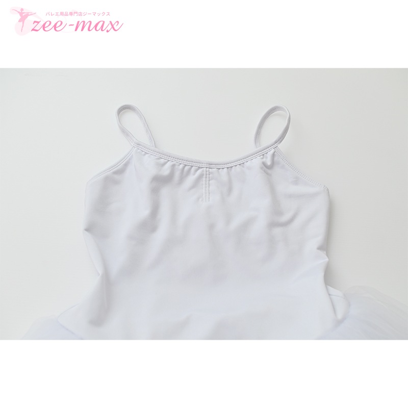 ���åȳ�� ������ �Х쥨 ������� �Ҷ��� ��  tutu ������� �Х쥨���� ���� ��� ȯɽ��  ����  ����  cl1008np05 (���� ���� �Х쥨���� ���� ������ zeemax )������̵����