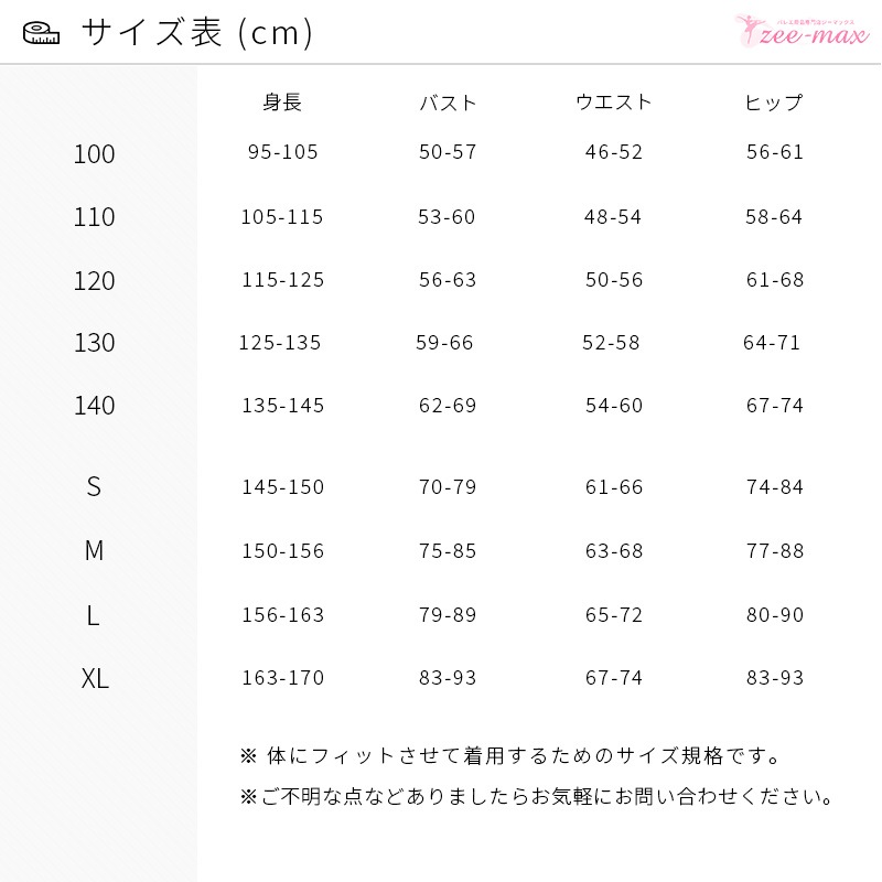 ���åȳ�� ������ �Х쥨 ������� �Ҷ��� ��  tutu ������� �Х쥨���� ���� ��� ȯɽ��  ����  ����  cl1008np05 (���� ���� �Х쥨���� ���� ������ zeemax )������̵����