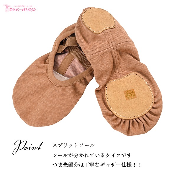 �Х쥨 ���塼�� ���ץ�åȥ����� �ʤ�ɳ�ʤ� shoes-j (21.5��25cm �֥饦�� �Х쥨���� ������ �Х쥨���塼�� ���� zeemax 80602 �����ޥå���)������̵����¨��ȯ��������OK���ʼ��ݾڡ�