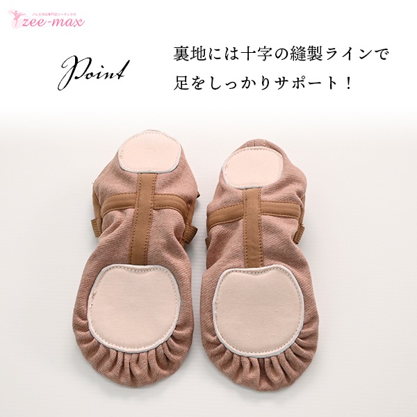 �Х쥨 ���塼�� ���ץ�åȥ����� �ʤ�ɳ�ʤ� shoes-j (21.5��25cm �֥饦�� �Х쥨���� ������ �Х쥨���塼�� ���� zeemax 80602 �����ޥå���)������̵����¨��ȯ��������OK���ʼ��ݾڡ�