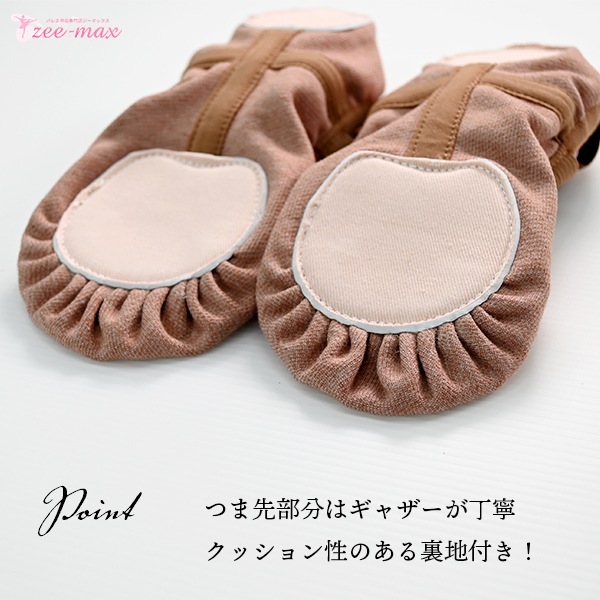 �Х쥨 ���塼�� ���ץ�åȥ����� �ʤ�ɳ�ʤ� shoes-j (21.5��25cm �֥饦�� �Х쥨���� ������ �Х쥨���塼�� ���� zeemax 80602 �����ޥå���)������̵����¨��ȯ��������OK���ʼ��ݾڡ�