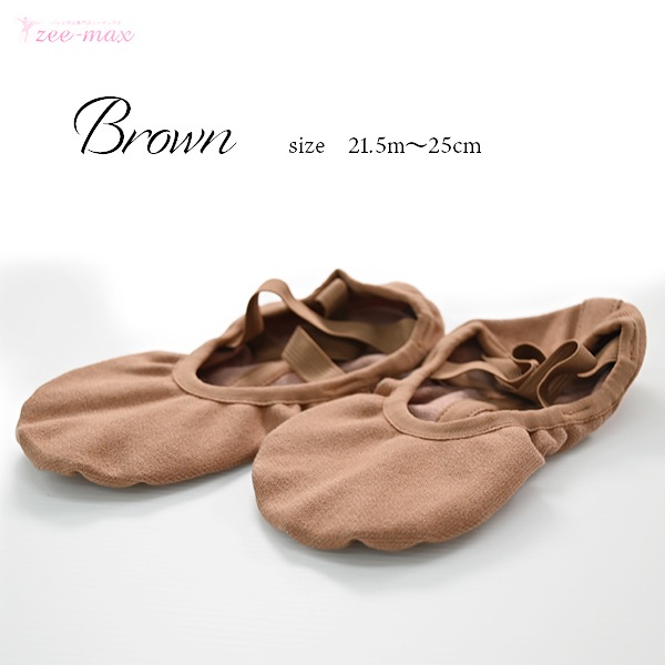 �Х쥨 ���塼�� ���ץ�åȥ����� �ʤ�ɳ�ʤ� shoes-j (21.5��25cm �֥饦�� �Х쥨���� ������ �Х쥨���塼�� ���� zeemax 80602 �����ޥå���)������̵����¨��ȯ��������OK���ʼ��ݾڡ�