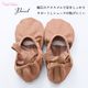 �Х쥨 ���塼�� ���ץ�åȥ����� �ʤ�ɳ�ʤ� shoes-j (21.5��25cm �֥饦�� �Х쥨���� ������ �Х쥨���塼�� ���� zeemax 80602 �����ޥå���)������̵����¨��ȯ��������OK���ʼ��ݾڡ�