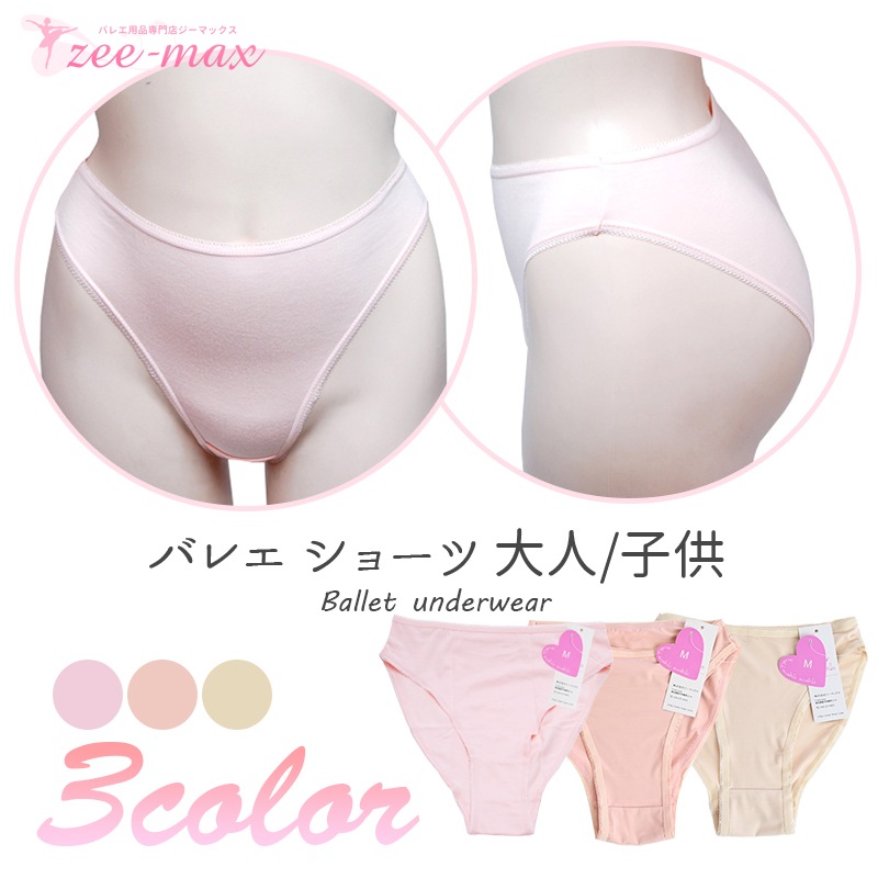 �Х쥨 ���硼�� �� �Х쥨���� ����ʡ� ȩ������ɤ��� ���� �ѥ�� �Ҷ� ��� �ԥ� �١����� ������ ast ( �Х쥨���ʡ�zeemax)������̵���â������Բġ� 