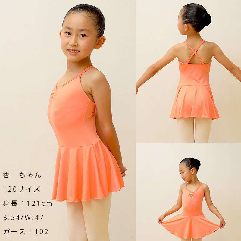 Х쥨쥪 Ҷ å դ ʥ ߥ  ͵ 110 120 130 140 150 ץ å ˥ cl0001 (        Х쥨   zeemax )̵¨ȯOKʼݾڡ