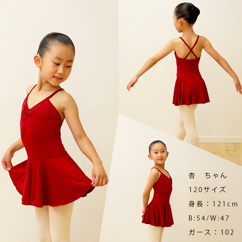 Х쥨쥪 Ҷ å դ ʥ ߥ  ͵ 110 120 130 140 150 ץ å ˥ cl0001 (        Х쥨   zeemax )̵¨ȯOKʼݾڡ