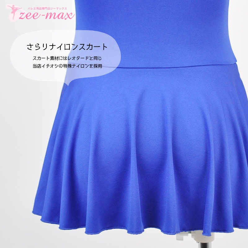 Х쥨쥪 Ҷ å դ ʥ ߥ  ͵ 110 120 130 140 150 ץ å ˥ cl0001 (        Х쥨   zeemax )̵¨ȯOKʼݾڡ