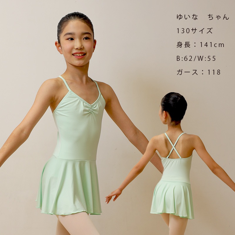 Х쥨쥪 Ҷ å դ ʥ ߥ  ͵ 110 120 130 140 150 ץ å ˥ cl0001 (        Х쥨   zeemax )̵¨ȯOKʼݾڡ