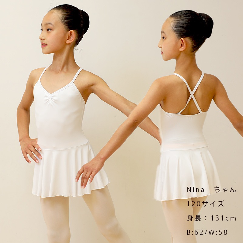 Х쥨쥪 Ҷ å դ ʥ ߥ  ͵ 110 120 130 140 150 ץ å ˥ cl0001 (        Х쥨   zeemax )̵¨ȯOKʼݾڡ