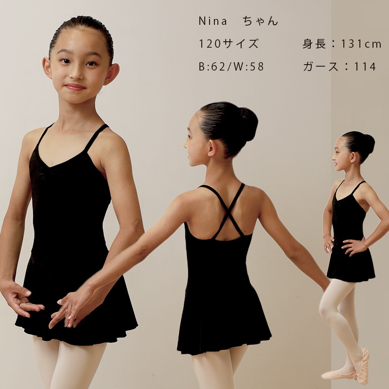 Х쥨쥪 Ҷ å դ ʥ ߥ  ͵ 110 120 130 140 150 ץ å ˥ cl0001 (        Х쥨   zeemax )̵¨ȯOKʼݾڡ