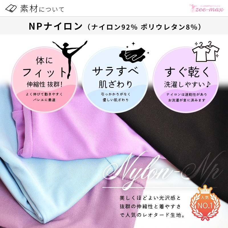 Х쥨쥪 Ҷ å դ ʥ ߥ  ͵ 110 120 130 140 150 ץ å ˥ cl0001 (        Х쥨   zeemax )̵¨ȯOKʼݾڡ