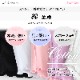 ͥȥåץȥСѥĥå ͵ 륢å 岼ƱǺ  ȥåǽȴѵɤ פǺ եåȴ Х쥨 at2791ab7055-set ̵¨ȯOKʼݾڡ