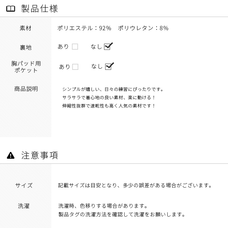 ��ͥȥåץ� Ⱦµ ������ ®�� �Х쥨���� �ȥåץ� ������� M L �͵� ���ȥ�å� ������ at2776�ʥХ쥨���� �ȥåץ����Ȥ��� �����顼�к� �����к� ��