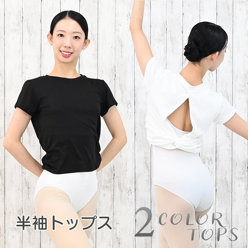 �Х쥨 �ȥåץ� ��� �� Ⱦµ �Х쥨�ȥåץ� T����� ���åȥ��� �Х쥨���� �������� at2854 ( ������ ���� �Х쥨���� �������ॢ�å� ������ zeemax )������̵����¨��ȯ��������OK���ʼ��ݾڡ�