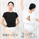 �Х쥨 �ȥåץ� ��� �� Ⱦµ �Х쥨�ȥåץ� T����� ���åȥ��� �Х쥨���� �������� at2854 ( ������ ���� �Х쥨���� �������ॢ�å� ������ zeemax )������̵����¨��ȯ��������OK���ʼ��ݾڡ�