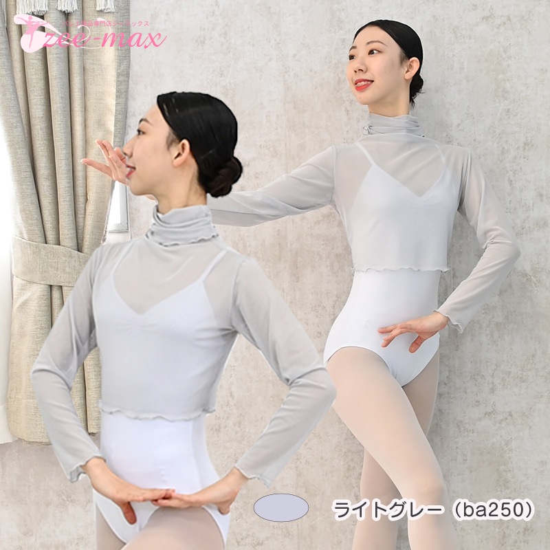 �Х쥨 �ȥåץ� ��� ��å��� Ĺµ �ϥ��ͥå� �Х쥨�ȥåץ� �� ���졼 �ԥ� ������ �Х쥨���� at2727 (  ư���䤹������������ �䤨�ɻ� �������ॢ�åס��ȥåץ� ������ zeemax )������̵����¨��ȯ��������OK���ʼ��ݾڡ�