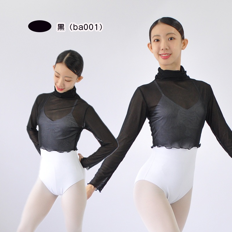 �Х쥨 �ȥåץ� ��� ��å��� Ĺµ �ϥ��ͥå� �Х쥨�ȥåץ� �� ���졼 �ԥ� ������ �Х쥨���� at2727 (  ư���䤹������������ �䤨�ɻ� �������ॢ�åס��ȥåץ� ������ zeemax )������̵����¨��ȯ��������OK���ʼ��ݾڡ�