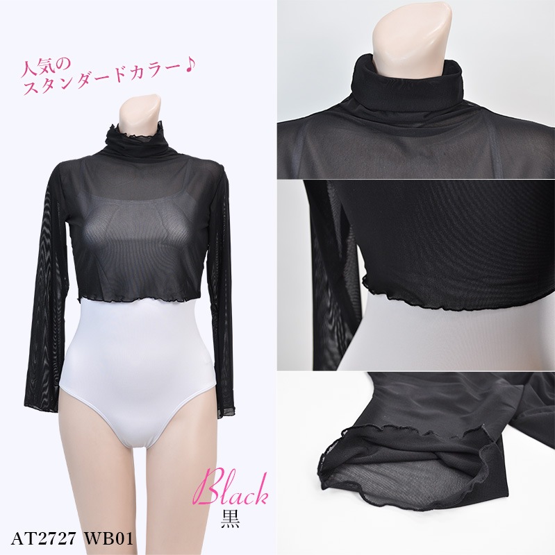 �Х쥨 �ȥåץ� ��� ��å��� Ĺµ �ϥ��ͥå� �Х쥨�ȥåץ� �� ���졼 �ԥ� ������ �Х쥨���� at2727 (  ư���䤹������������ �䤨�ɻ� �������ॢ�åס��ȥåץ� ������ zeemax )������̵����¨��ȯ��������OK���ʼ��ݾڡ�