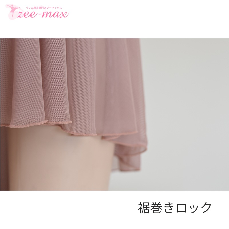 Х쥨   ɨ ȥåå ȥ꡼ ץ륪󥹥 38cm 55cm as31386 ॹ ̵ (Х쥨  ̵ Х쥨 å塡  zeemax)̵¨ȯOKʼݾڡ