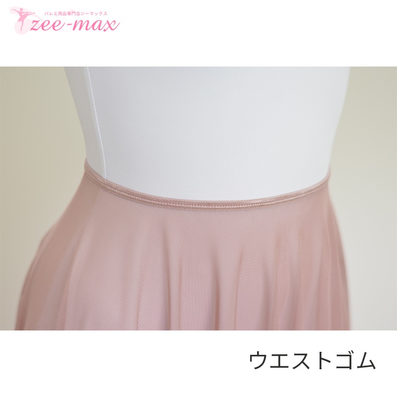 Х쥨   ɨ ȥåå ȥ꡼ ץ륪󥹥 38cm 55cm as31386 ॹ ̵ (Х쥨  ̵ Х쥨 å塡  zeemax)̵¨ȯOKʼݾڡ