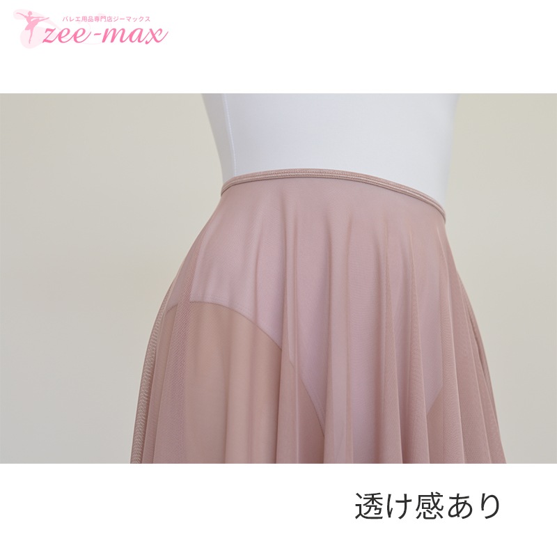 Х쥨   ɨ ȥåå ȥ꡼ ץ륪󥹥 38cm 55cm as31386 ॹ ̵ (Х쥨  ̵ Х쥨 å塡  zeemax)̵¨ȯOKʼݾڡ